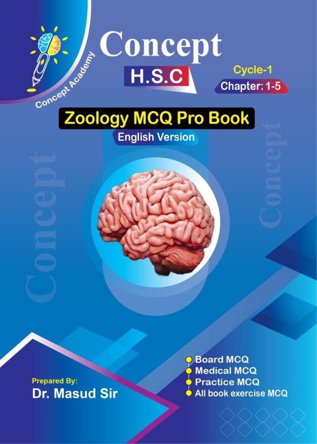 Zoology MCQ Pro Book, Cycle-1 cover